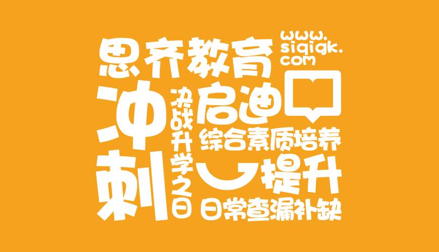 德格县VI设计失去焦点的4个迹象