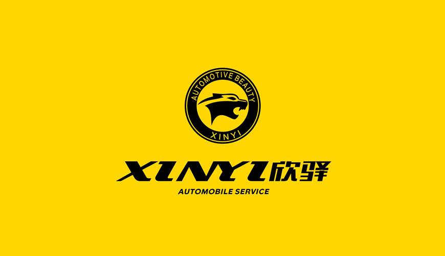德格县VI设计公司为品牌重塑确保成功的步骤