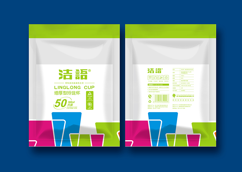 德格县VI设计公司有广泛的影响力