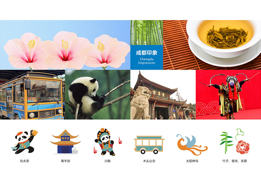 很多企业都需要找德格县VI设计公司