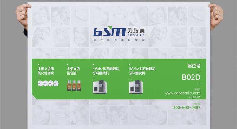 赋能德格县企业品牌，德格县VI设计公司的核心使命